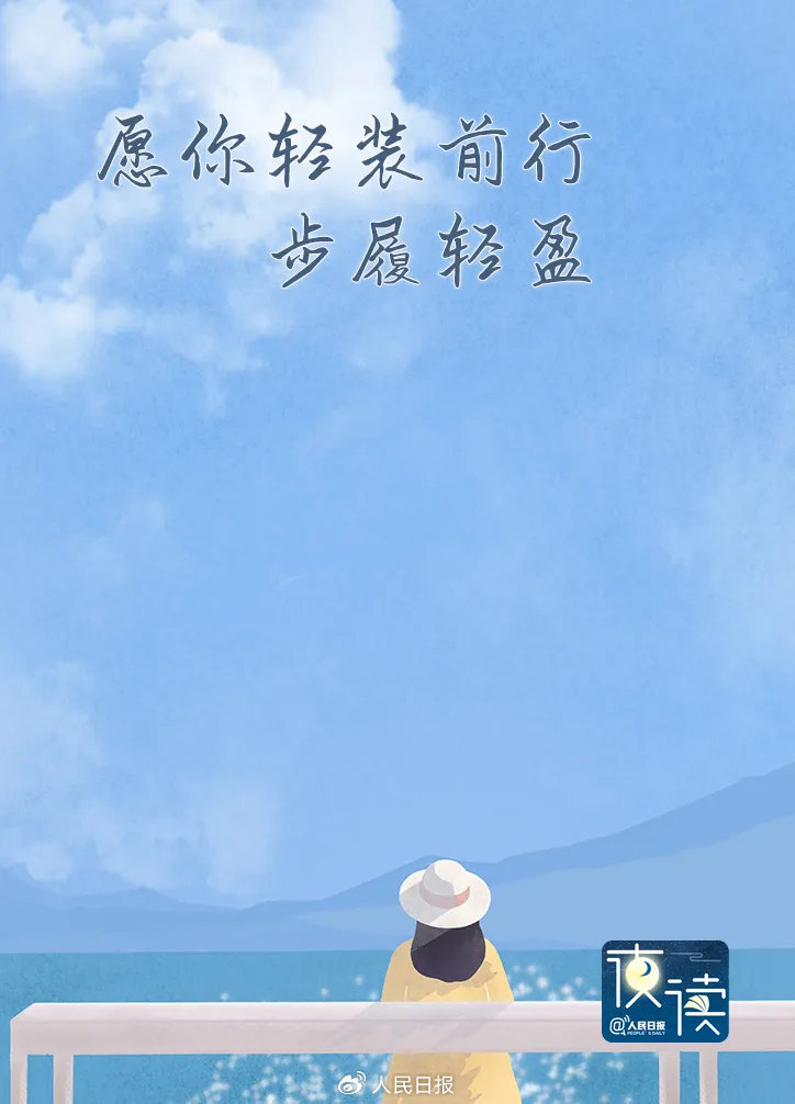 图片[1]-快过年了，一定要主动扔掉这4样东西-长本事